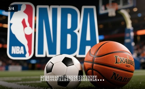 体育资讯网的数字化变革：从信息聚合到沉浸式体验的演进 - 3